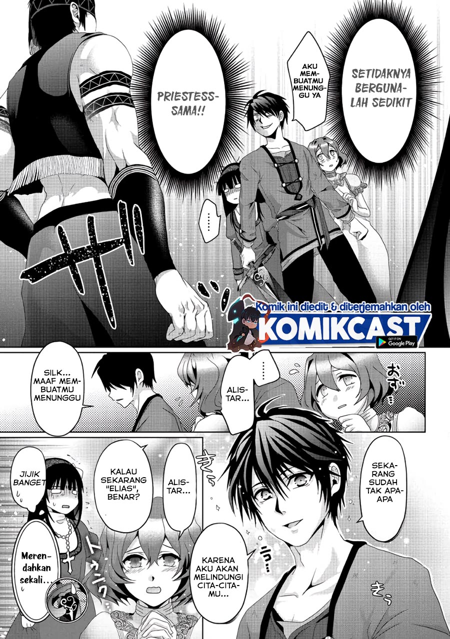 Nise Seiken Monogatari: Osananajimi no Seijo o Uttara Michizure ni Sareta Chapter 07 Gambar 17